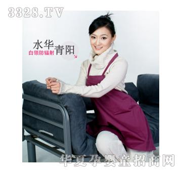 ˮ�A��ꖷ�ݗ���ȹ-õ����