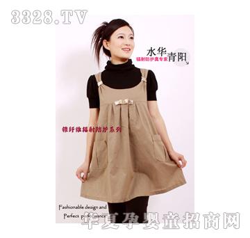 ˮ�A��ꖷ�ݗ���p�ی����ЋDȹ-����