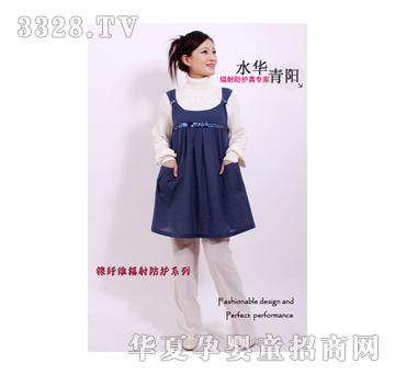 ˮ�A��ꖷ�ݗ���p�ی����ЋDȹ-���{(l��n)