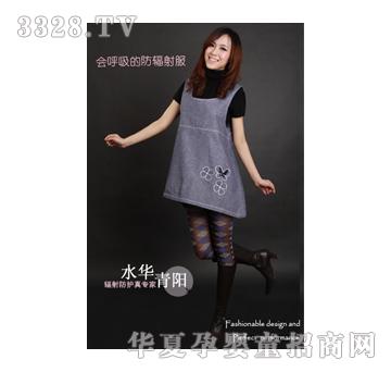 ˮ�A��ꖷ�ݗ��ţ��ӡ���ЋDȹ