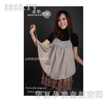 ˮ�A��ꖷ�ݗ���y�w�S�ٽz�Ƕ�