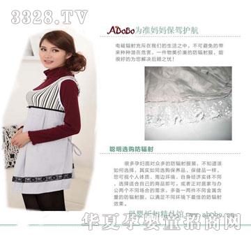 �ی����ی����ЋD�b��ݗ���nʽ���ķ�ݗ���B��ȹ