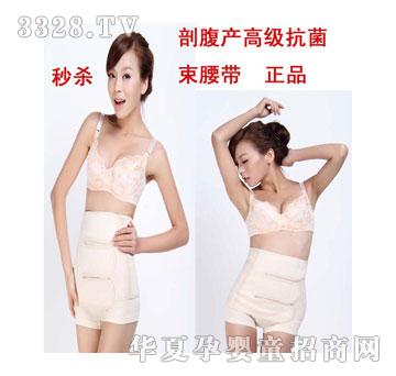 �ی���������Ʒ�ی����ʸ��a�߼�����������