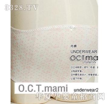 �޻������ЋDӡ��������(n��i)ѝ�ۼtɫ