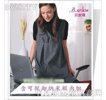 ����ؐ����BAQ505-N-Y3