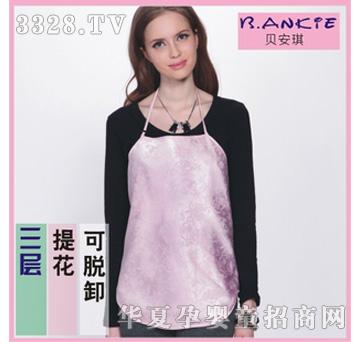 ؐ������ݗ��BAQ213