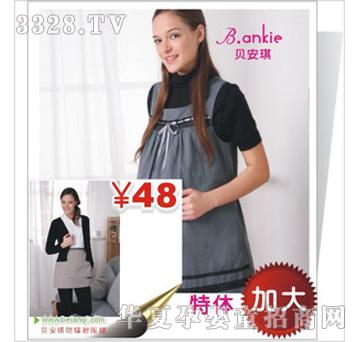 ؐ������ݗ��BAQ511-D1