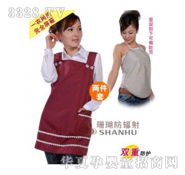 ɺ���ƃ�(y��u)���ٽz�p�ӷ�ݗ���ЋD�bSHF013-2