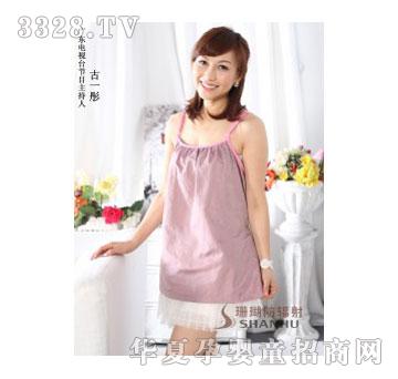 ɺ���Ʒۼt�y�w�S��ݗ����������N��SHE007-2