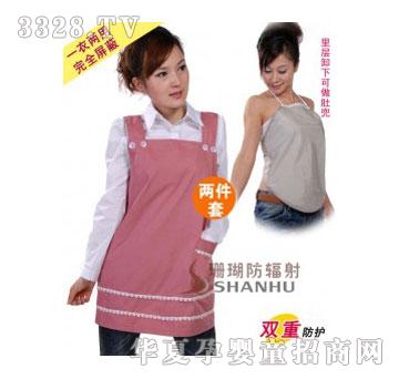 ɺ���ƃ�(y��u)���ٽz�p�ӷ�ݗ���ЋD�bSHF013-1