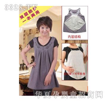 ɺ���Ƽ����C���p���ЋD��ݗ���SHF011-2