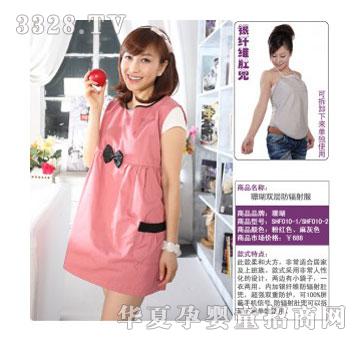 ɺ���ƕr�к����Y(ji��)�p�ӷ��o�������N��SHF010-1