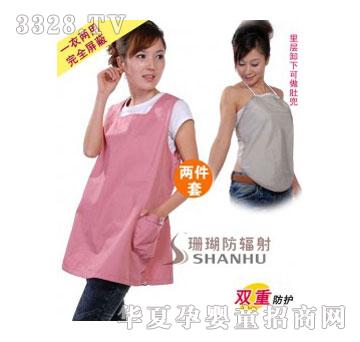 ɺ���Ʒ�ɫ���m�p�ӷ�ݗ���ЋD�b�����N��SHF007-2