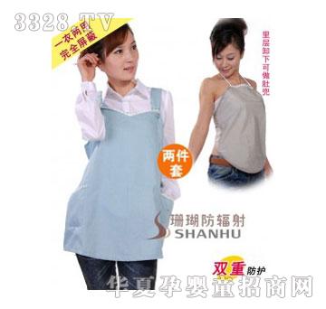 ɺ�����p�ӷ��o��ݗ���ЋD��SHF005