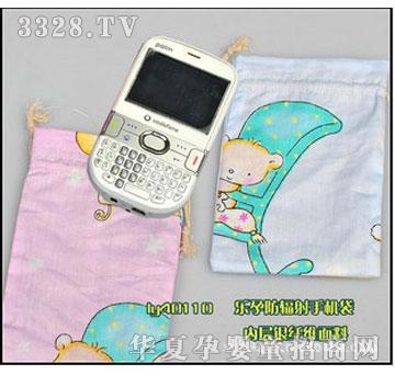 �٘�(l��)�ЋD�֙C(j��)��