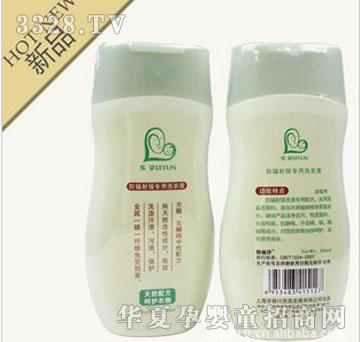 �٘�(l��)ϴ��Һ���l(f��)