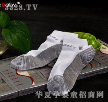 ӭ��Ь�I(y��)�y�w�S�ЋD�m-��ɫ����