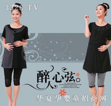 ���˓P(y��ng)���e8064