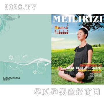 ���˓P(y��ng)7766