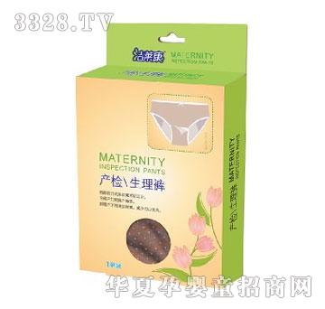 ���������R���a(ch��n)�zѝ/����ѝ