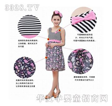 �W��ɣ���b�o(w��)������Y(ji��)ƴ��ѩ���B��ȹ