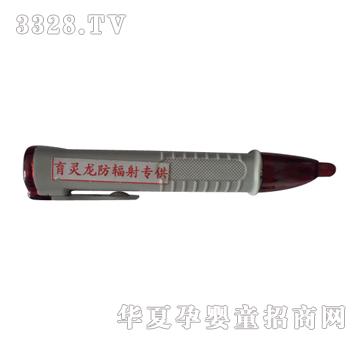 ���`����ݗ��yԇ�P���`�����������uƷ��