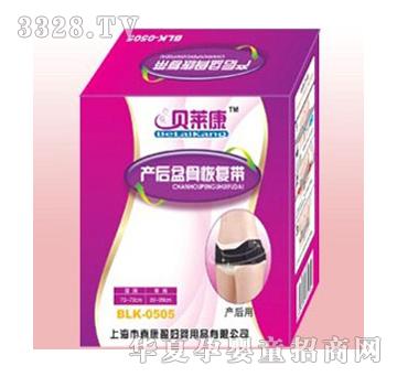 ؐ�R���a(ch��n)������վo�C����