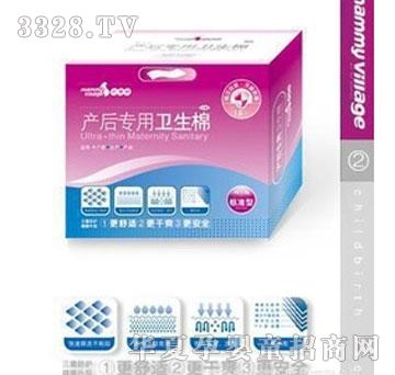 �Ό����״忹���ͮa(ch��n)�D��(zhu��n)���l(w��i)����18Ƭ�b