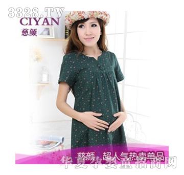 ��Ӵ�a�ļ��r���ЋDȹ