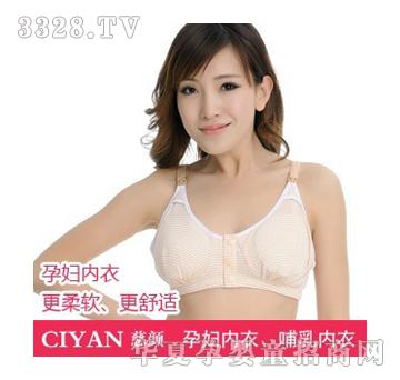 ��a(ch��n)�D�����������C109