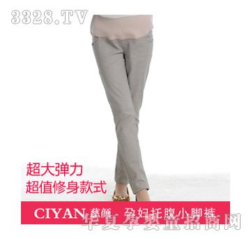 ����Ŀ��ЋD�и�ѝ���U�Pѝ�������Ӵ�