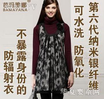 �Ŭ����ȿ�ˮϴ��ݗ���