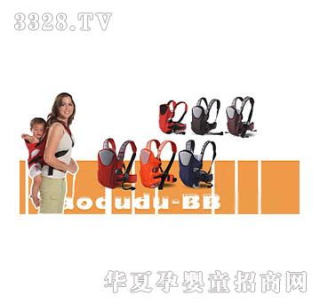 ���ཋ냺����HZB26520009