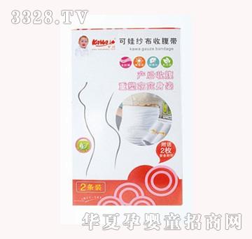 ���޼����ո���12���L(zh��ng)