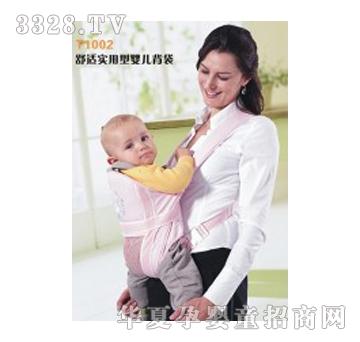 ��֮��(l��)1002���m��(sh��)���ͱ���