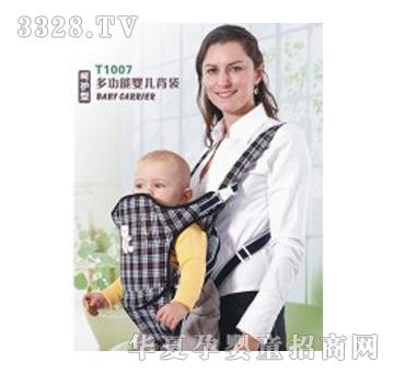 ��֮��(l��)1007���o(h��)�Ͷ๦�ܱ���