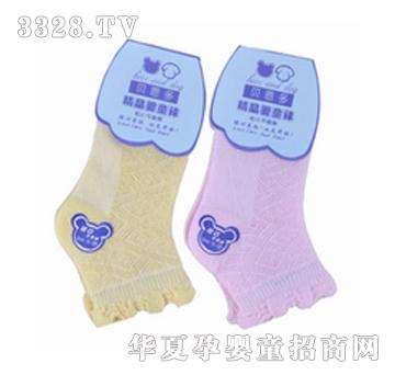 ؐ��������ȫ�޶��m�U��͸��W(w��ng)�m�����ɿڱ��m