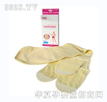 ؐ�R���a��ӏ������ո���BLK-3503��L��