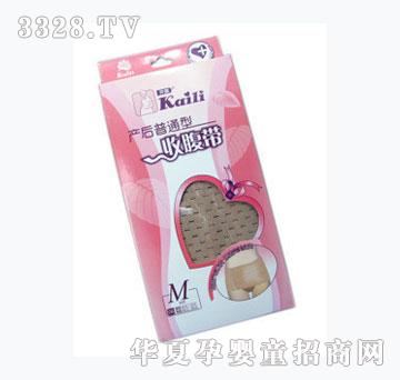 �_���a(ch��n)����ͨ���ո���