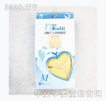 �_���ʸ��a(ch��n)�����ո���������KF032M