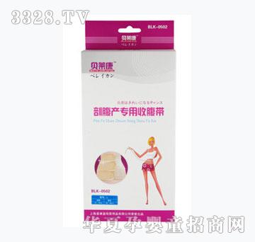 ؐ�R���ʸ��a(ch��n)�����ո���BLK0502