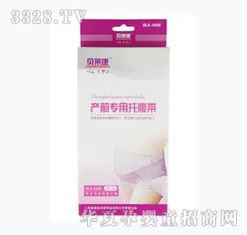 ؐ�R���a(ch��n)ǰ�����и���BLK0506