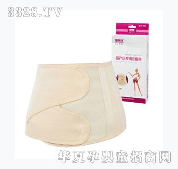 ؐ�R��혮a(ch��n)�����ո���BLK2501M̖(h��o)