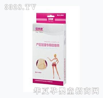 ؐ�R���a(ch��n)��ӏ�(qi��ng)�����ո���MBLK2503