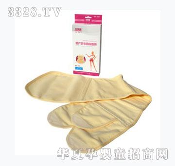 ؐ�R��혮a(ch��n)�����ո���LBLK3501