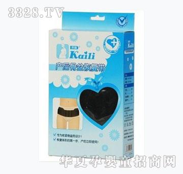 �_���a(ch��n)�����֏�(f��)��KJ001