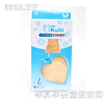 �_���a(ch��n)��ӏ������ո����������дa��