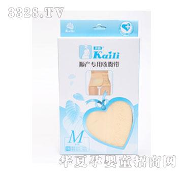 �_��혮a(ch��n)�����ո����������дa��