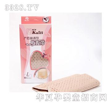 �_���a(ch��n)����ͨ���ո����������дa��