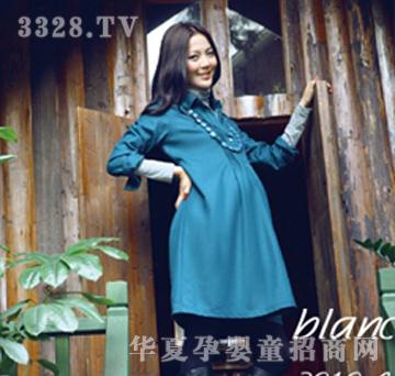 BlancEtBlanche�{(l��n)ɫ�r���ЋD�b